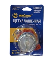 Щетка для дрели чашечная нейлоновая 65 мм, 2,5", со шпилькой, "MAXIMUM" MX 18266 оптом